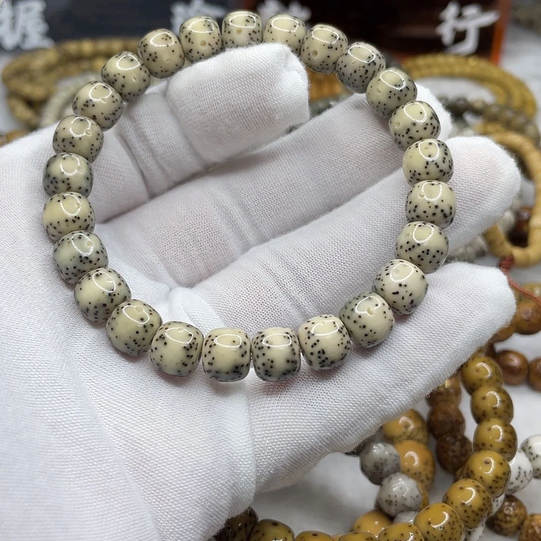 手串星月菩提银标款9一线天