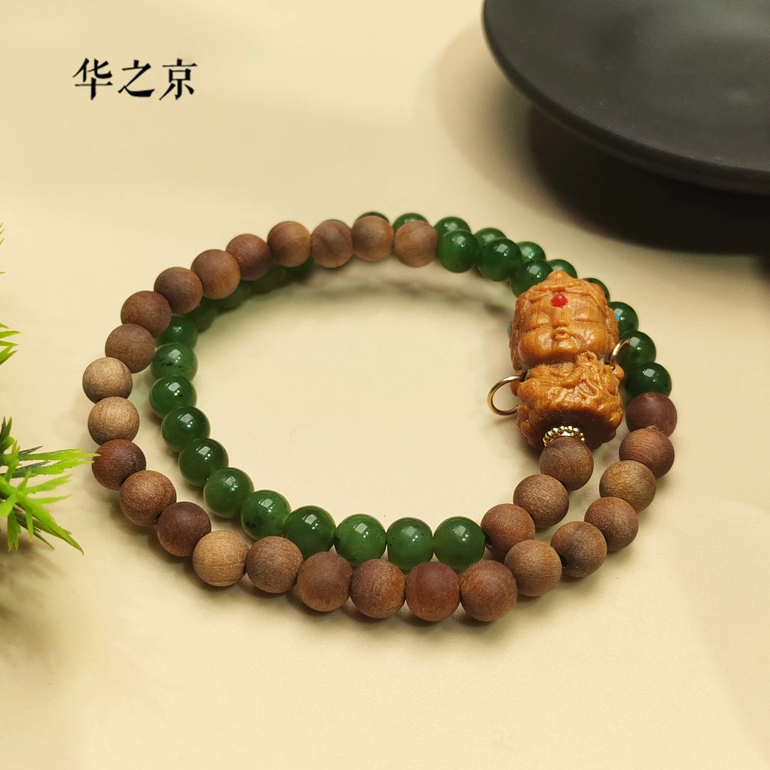 【华之京】多宝和田玉双圈碧玉手串 6mm圆珠手链简约设计款H3206