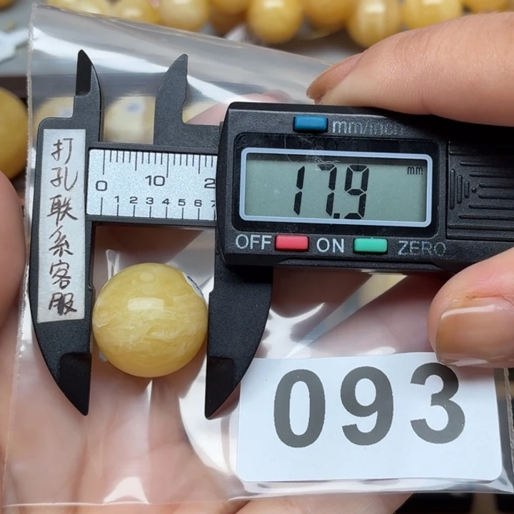 你***吗裸石蜜蜡未镶嵌蜜蜡