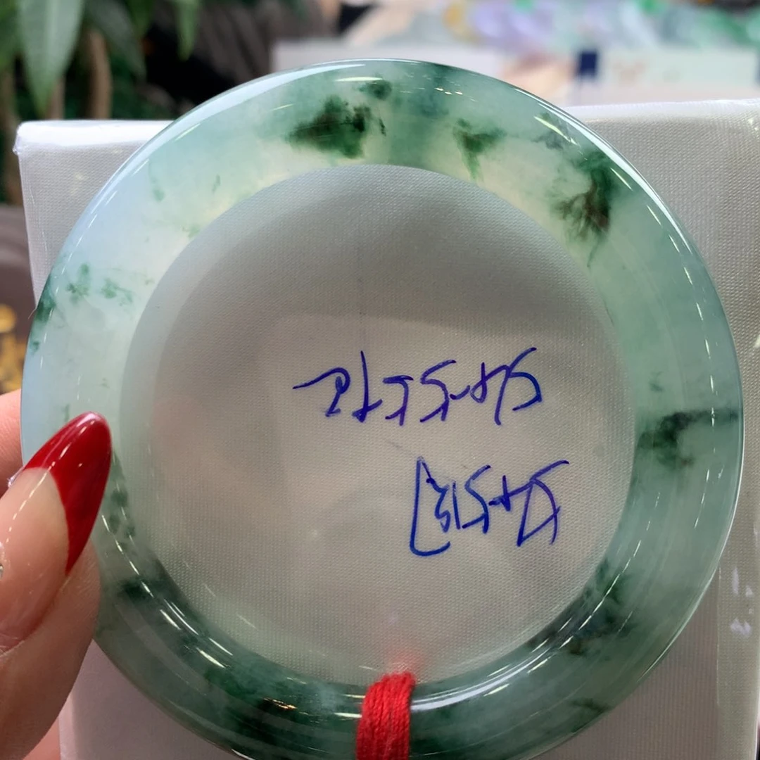 翡翠手镯未镶嵌c*y5455正