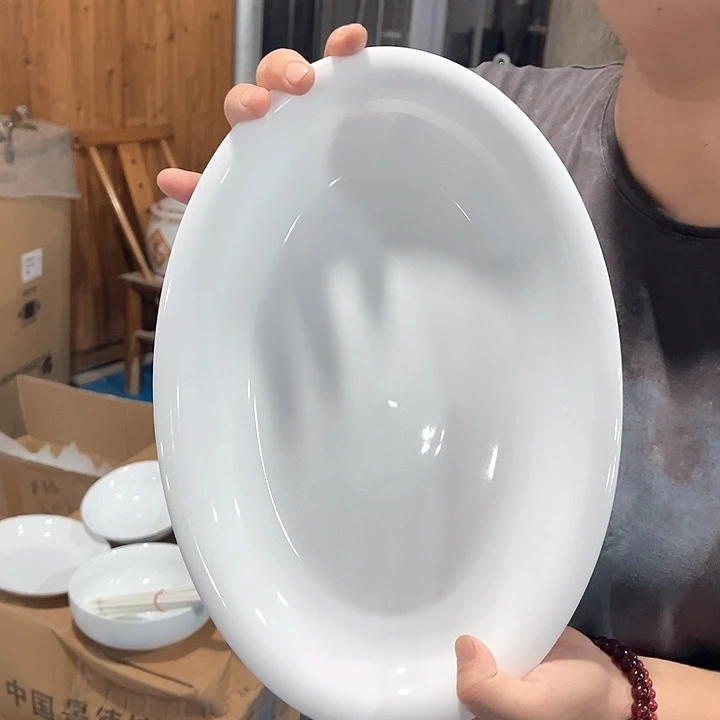 瓷片云白12英寸鱼盘一个包邮