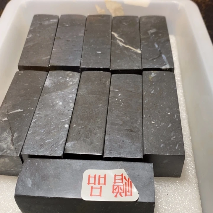 昌化鸡血石印章石