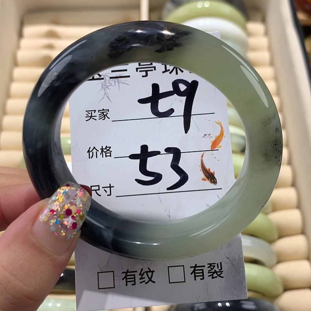 【闪购商品】蛇纹石玉手镯未镶嵌