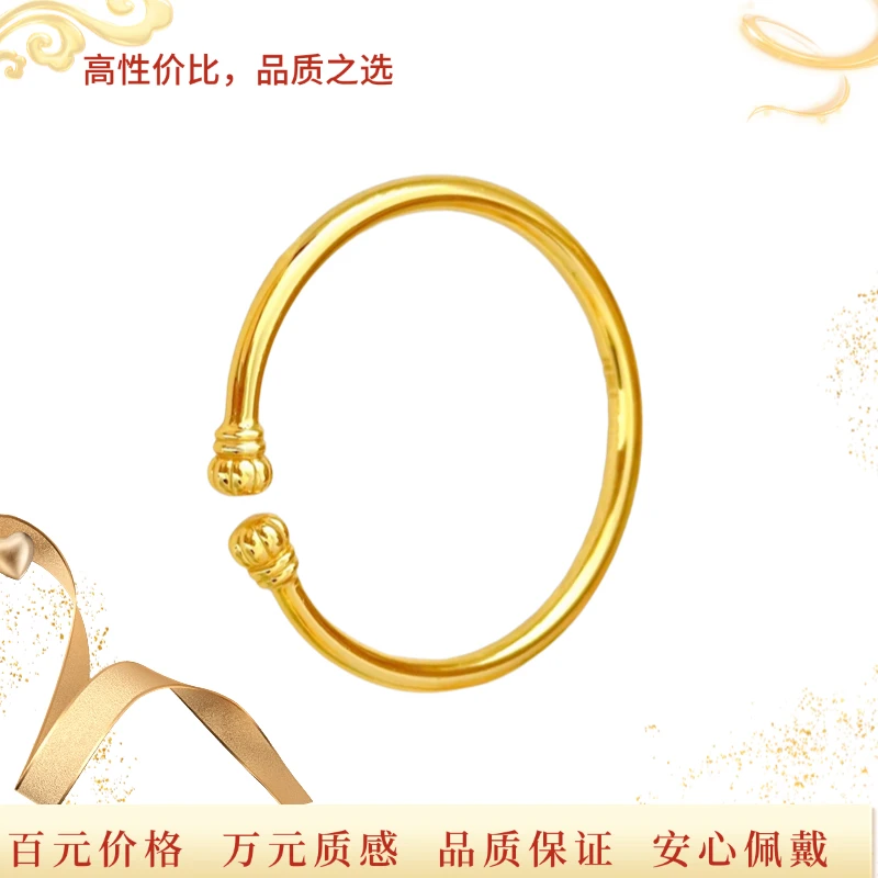 l8K 简约古法开口南瓜手镯时尚百搭经典