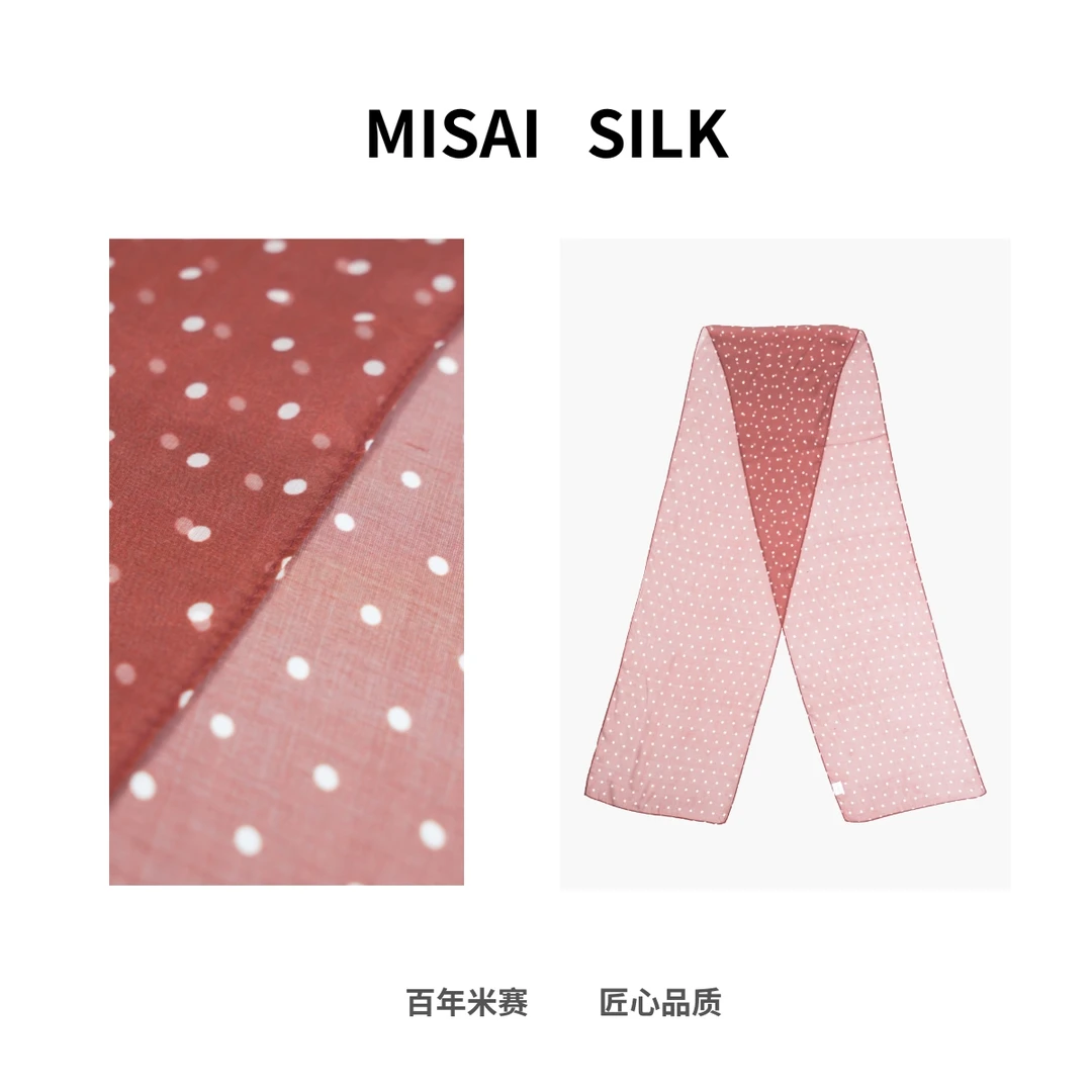 灵动波点|MISAI领带巾 100%桑蚕丝 几何抽象