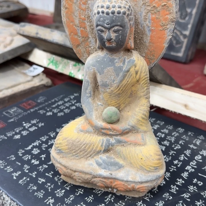 方*老师喜欢咱就去撸啊咱