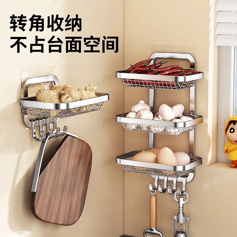 厨房葱姜蒜置物架墙上免打孔多功能调味品架子墙面挂篮双层收纳篮