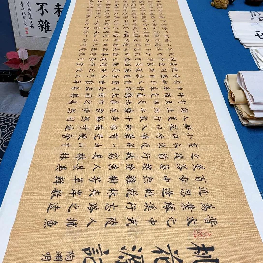 书法宣纸承诺纯手绘