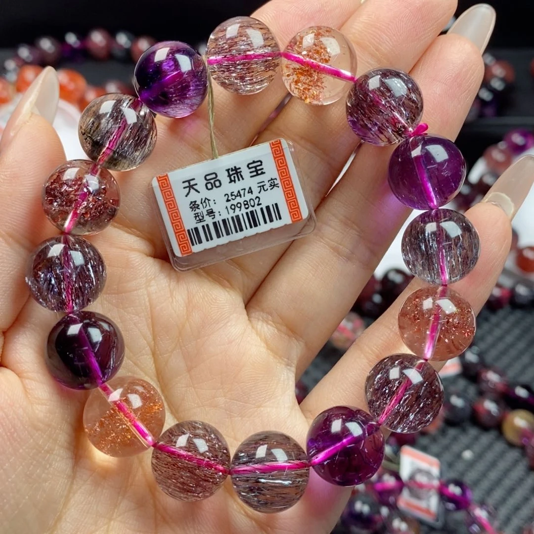 水晶手链未镶嵌超七199802