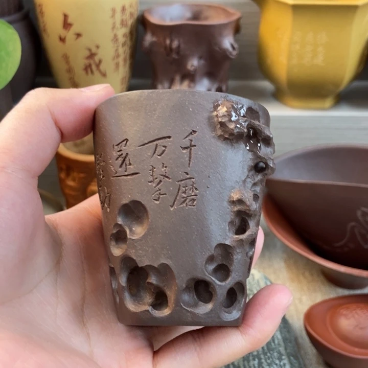 紫砂茶杯忆紫砂茶具