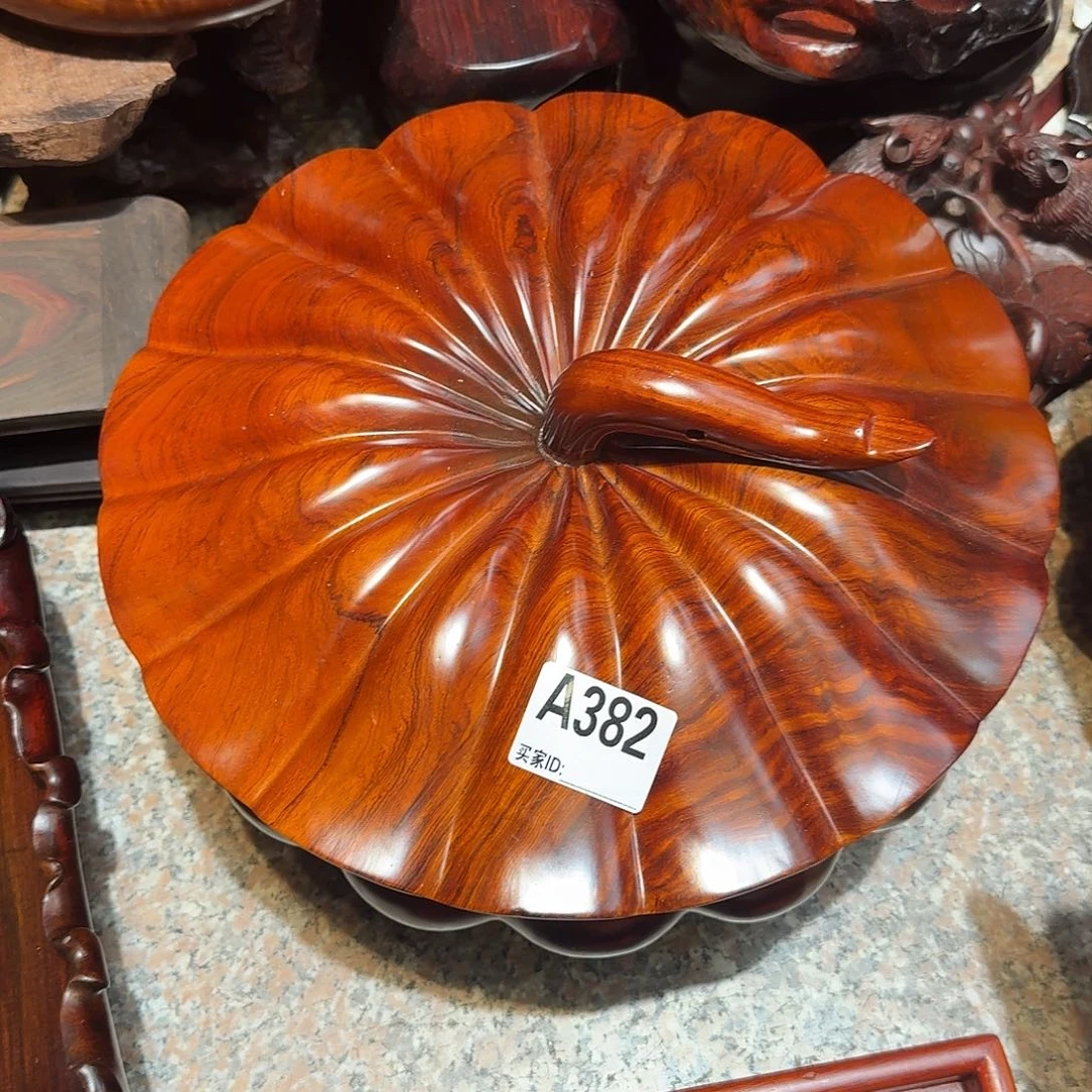 大果紫檀（缅甸花梨）南瓜互动果盒