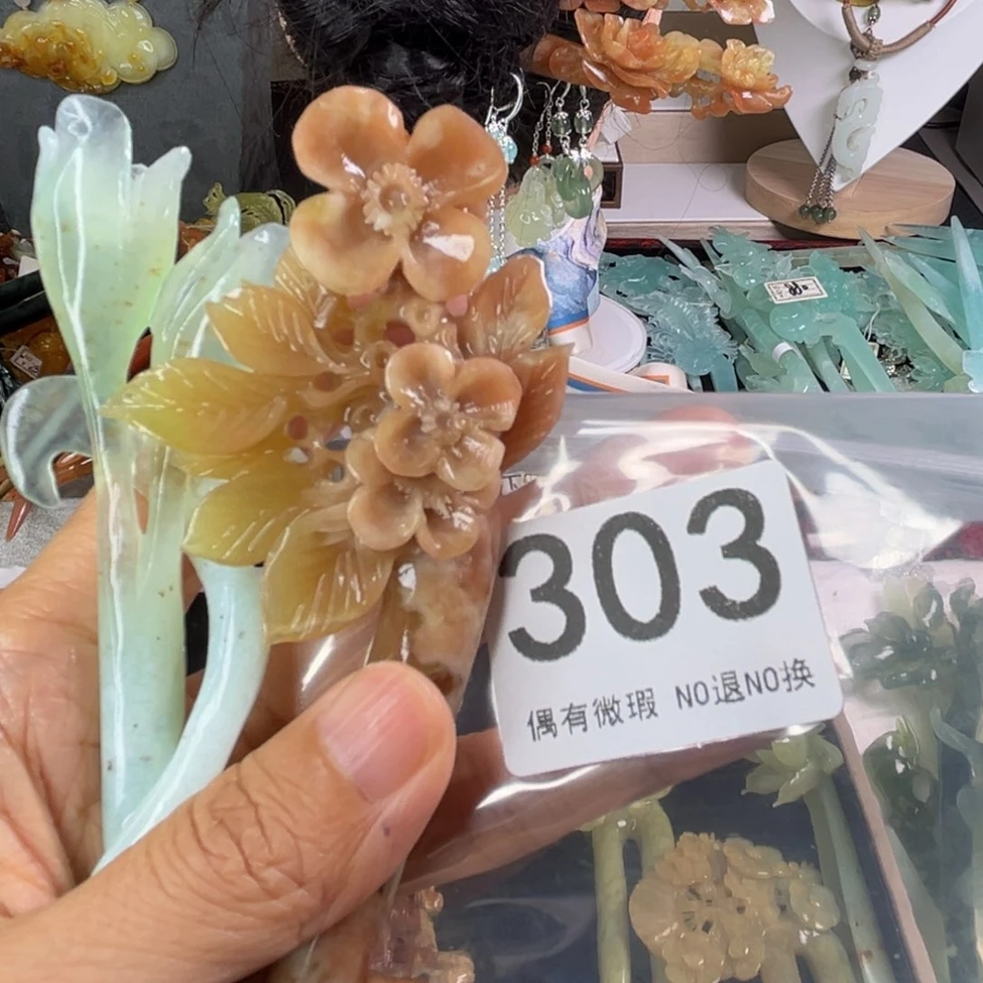 岫玉未镶嵌手镯❄️****