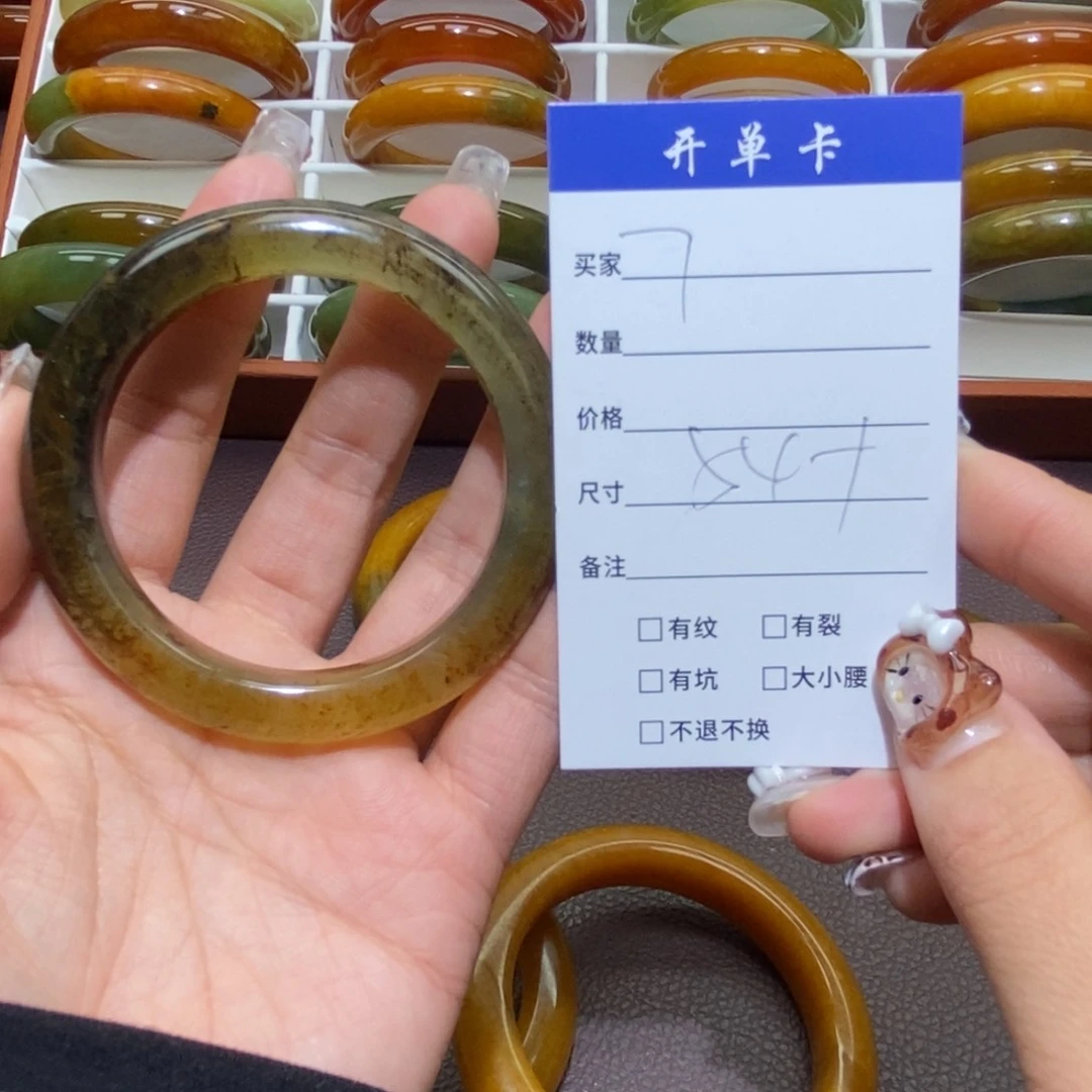 未镶嵌蛇纹石玉手镯C****.