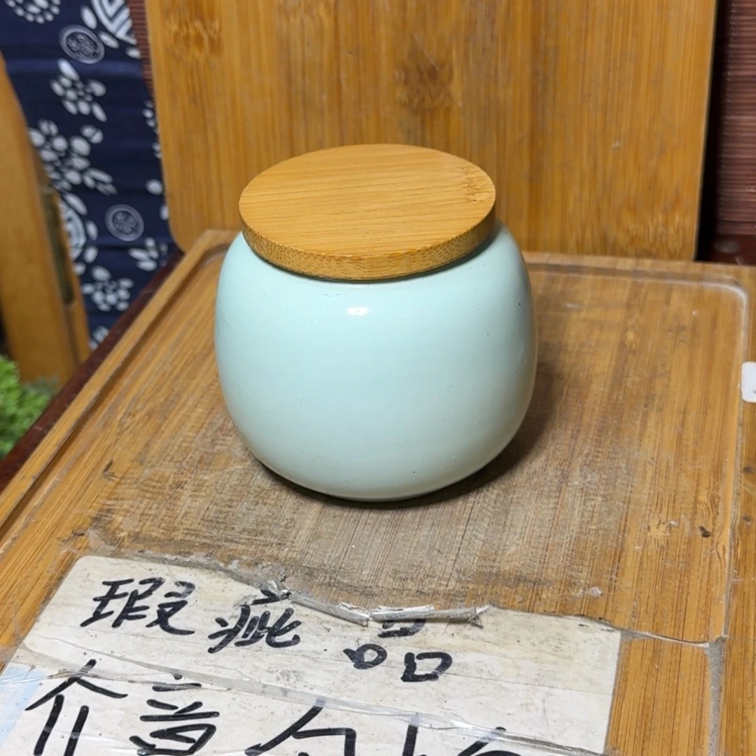 微瑕疵介意勿拍陶瓷器皿K549