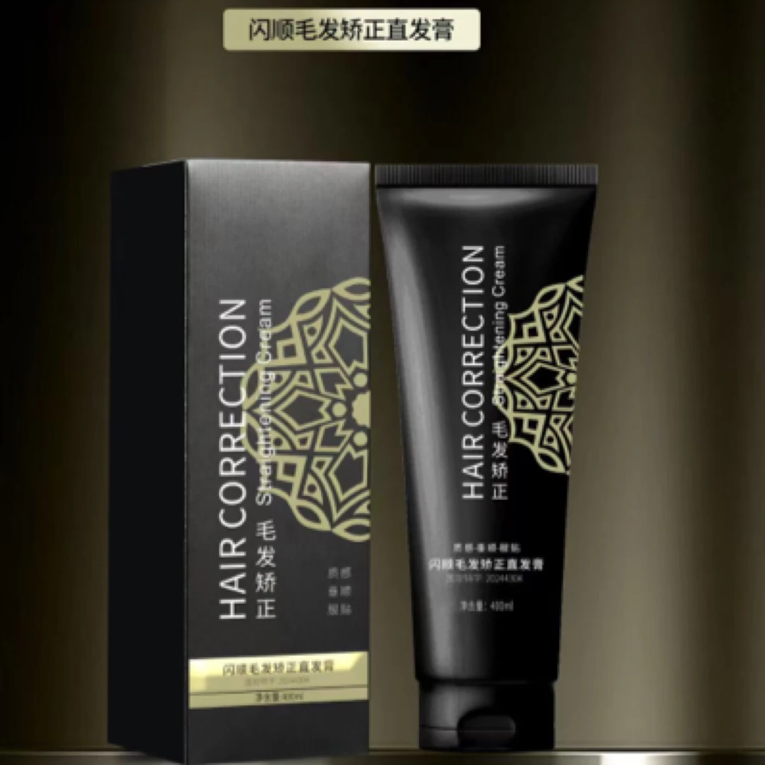 【需和主播指导操作】闪顺毛发矫正直发膏