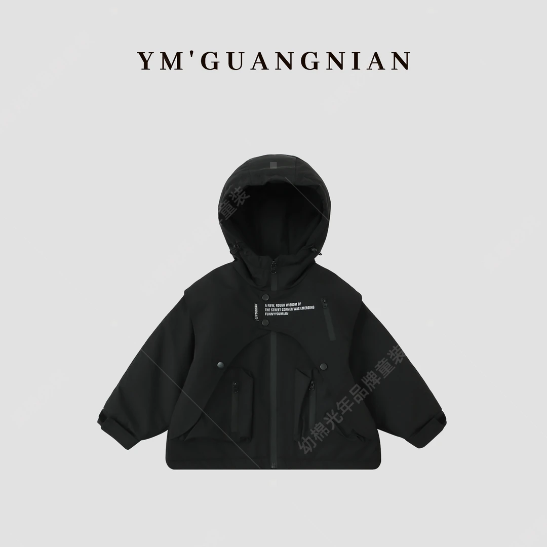 【幼棉光年】冬款男童户外加绒纯色拼接时尚休闲运动外套322812