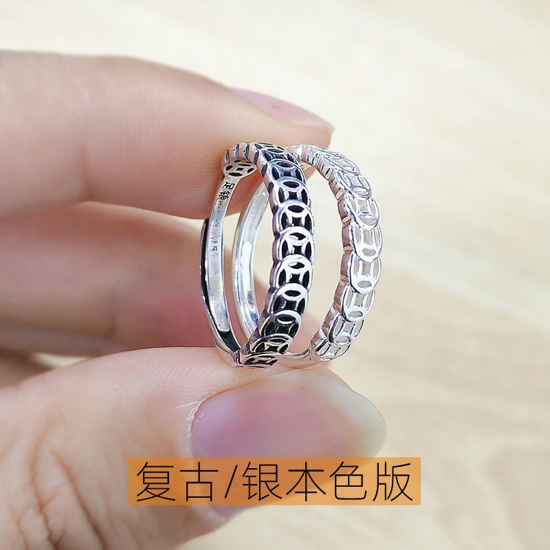足银戒指 99纯银铜钱戒指复古开口男女通用情侣戒小众中指指环潮