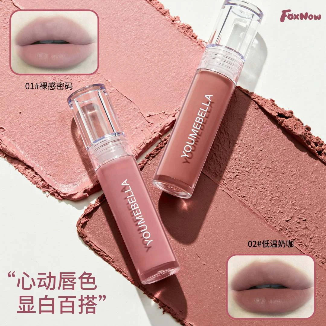 Fox Now ✖️YOUMEBELLA水雾慕斯哑光唇釉显白裸色口红
