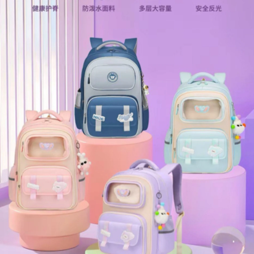 【3/6】 年级阳光8点轻便儿童减负护脊防泼水儿童书包 90360