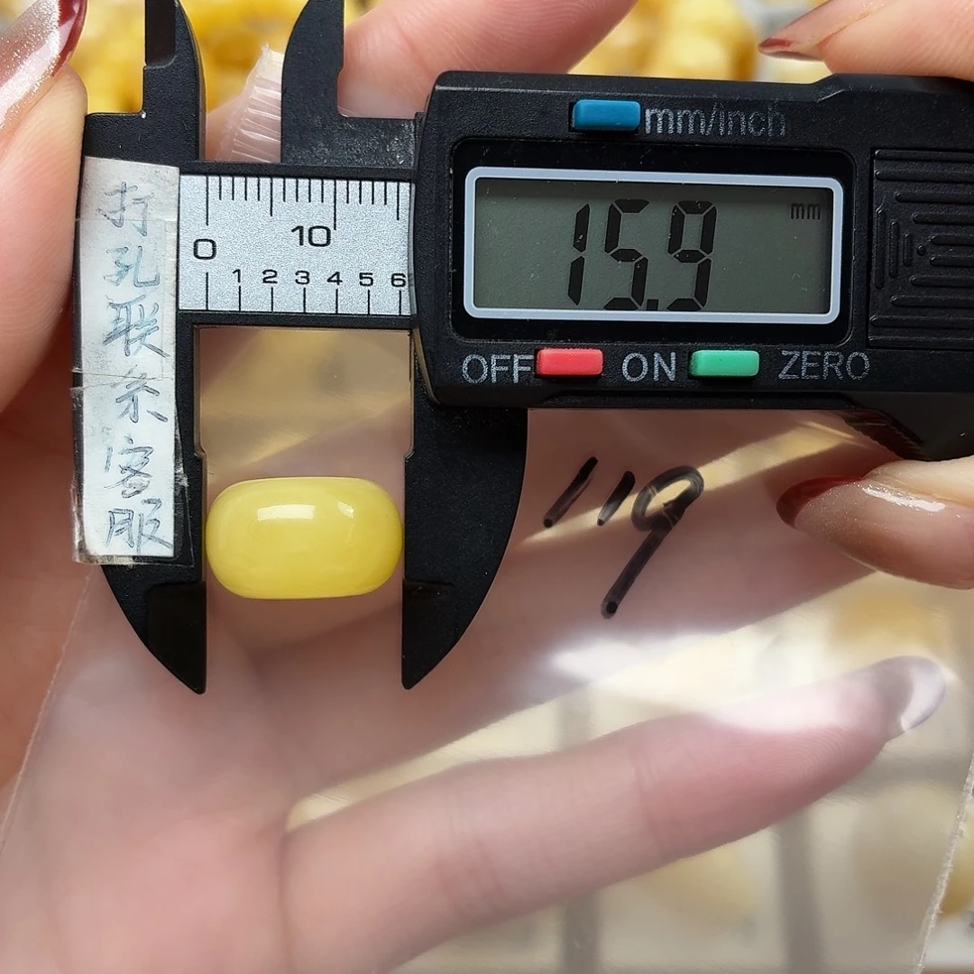 琥珀未镶嵌裸石蜜蜡