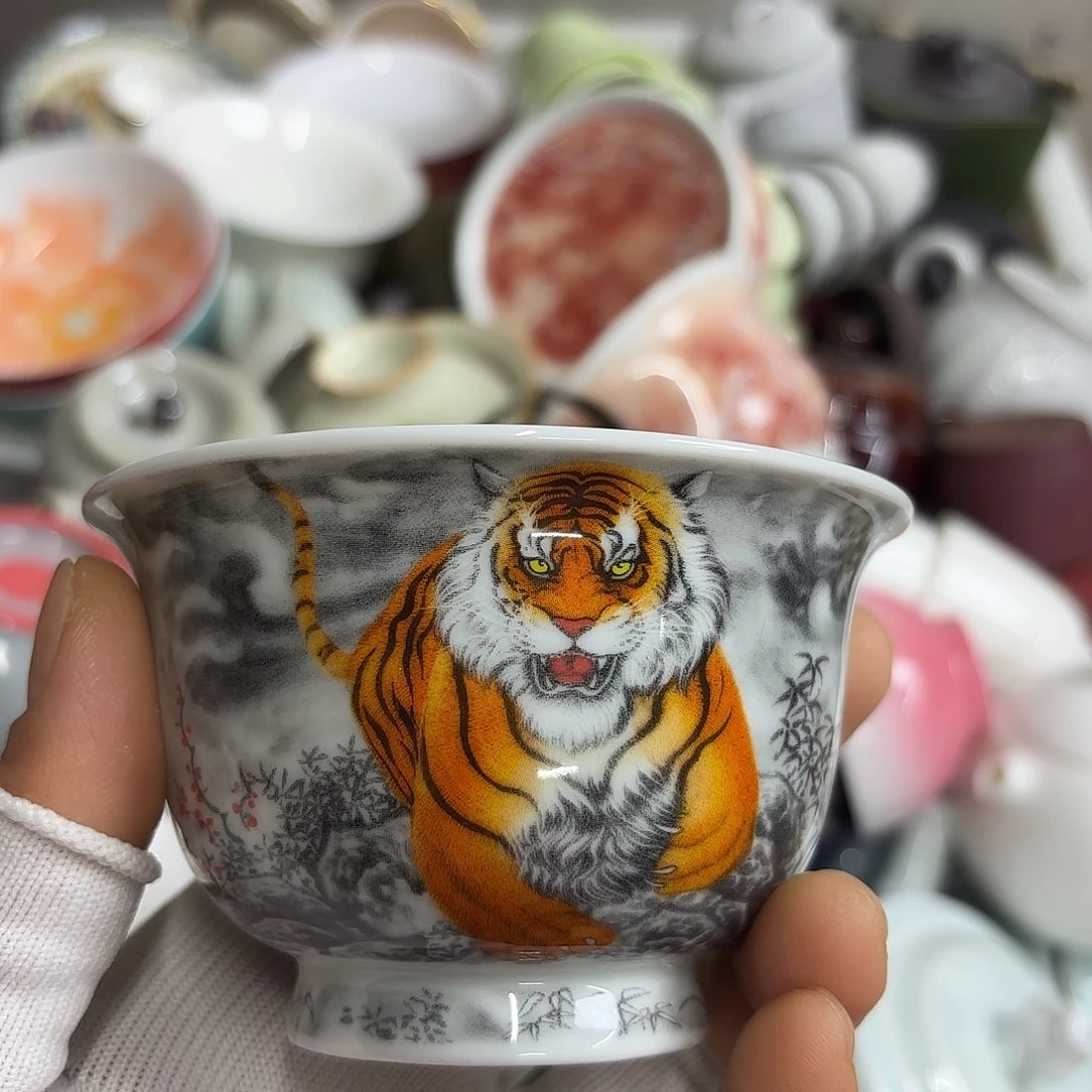 微瑕介意不要下单