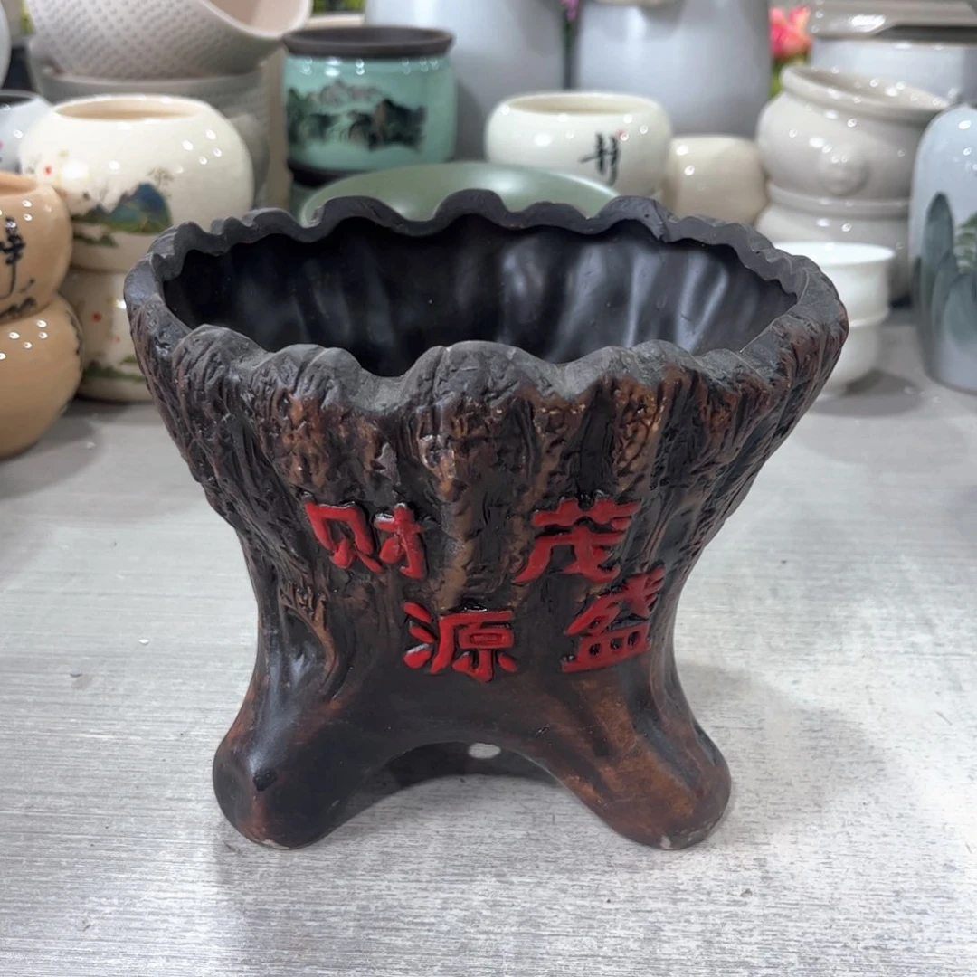 口径   16*14.5陶瓷绿植多肉微瑕花盆