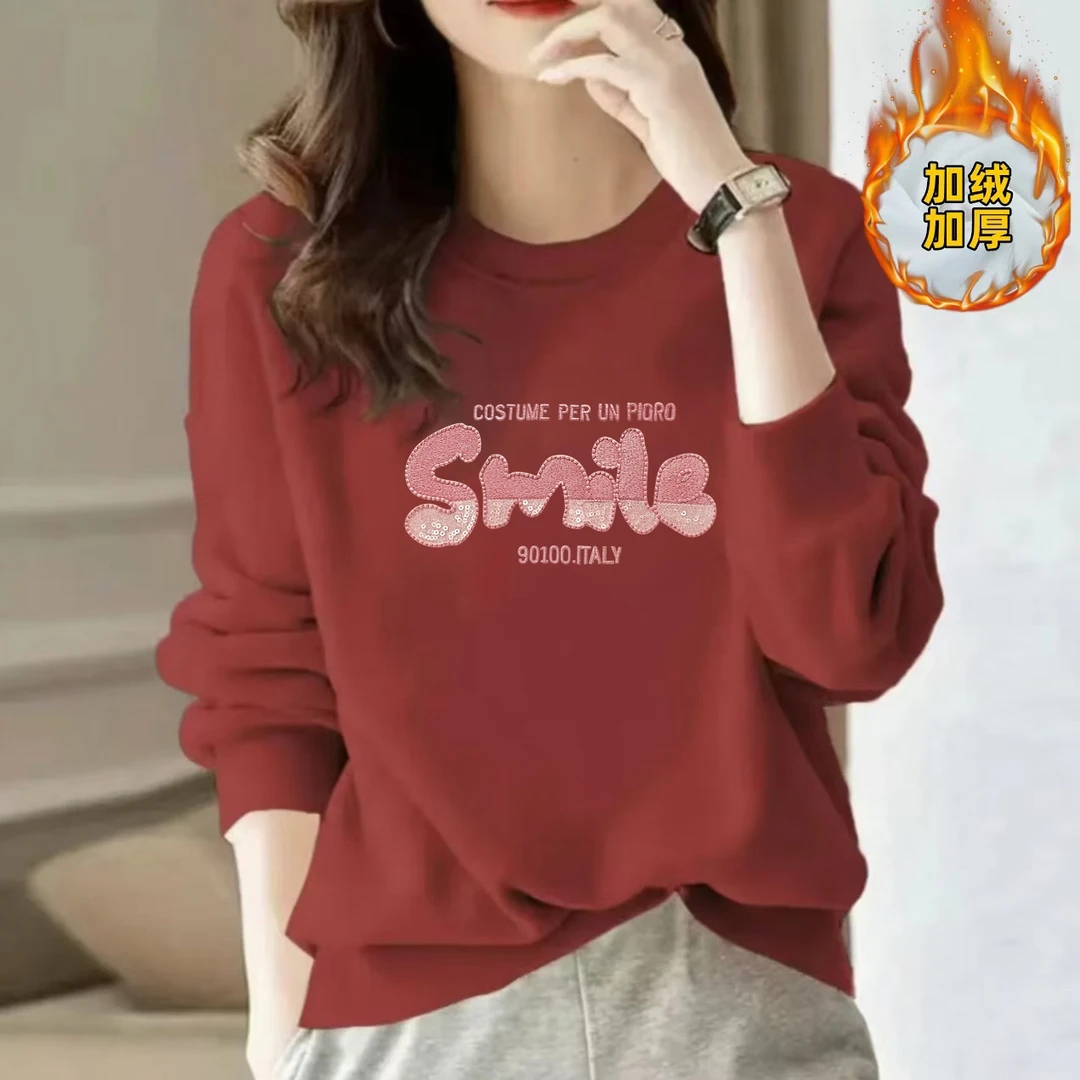 【加绒加厚】秋冬圆领卫衣休闲时尚百搭男女长袖印花卫衣 SMILE