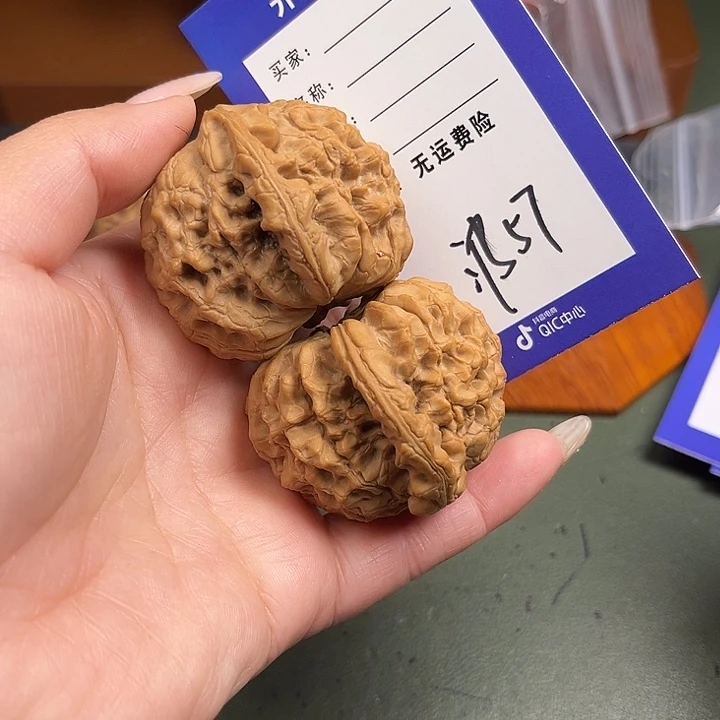 恶***名把件文玩核桃文玩57