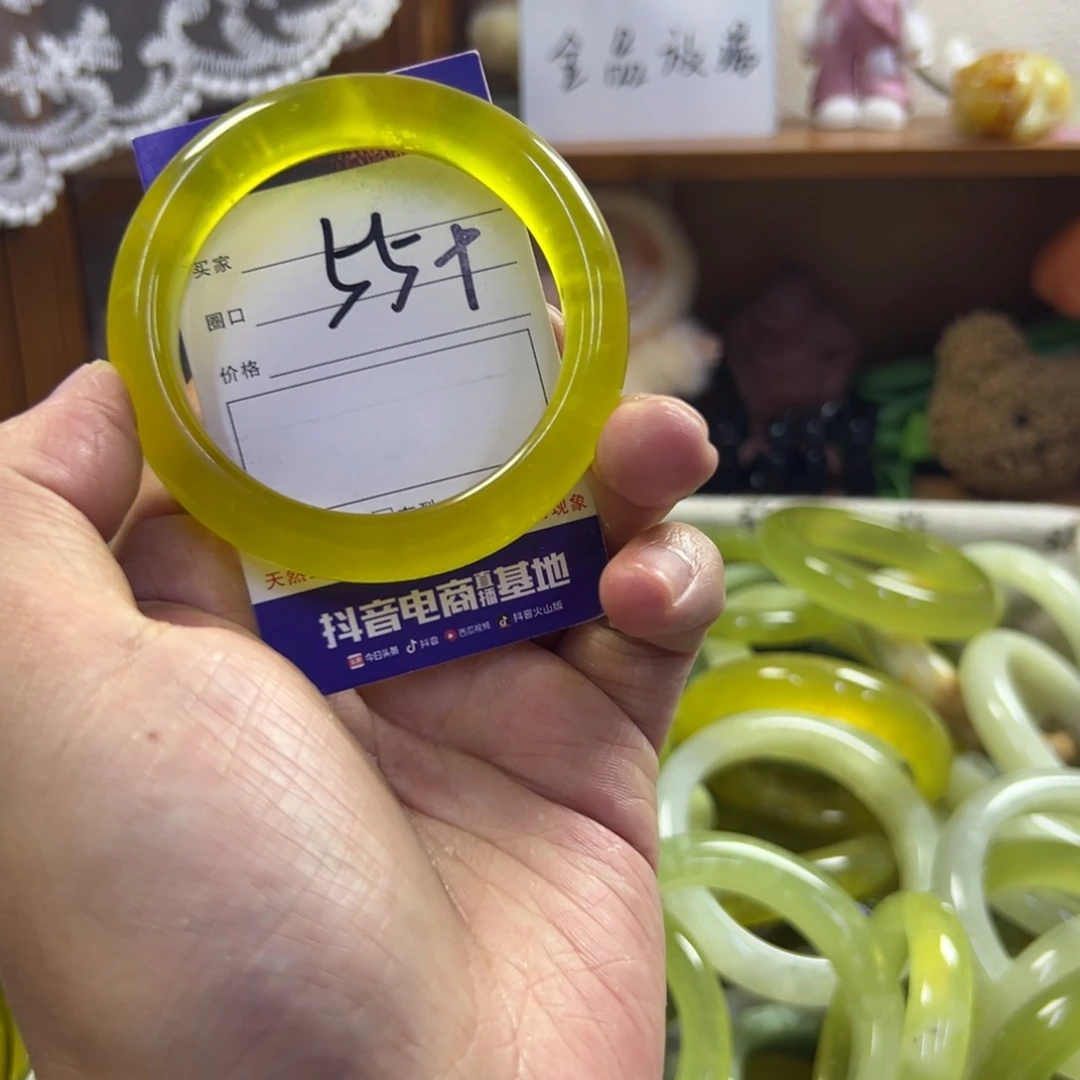 蛇纹石玉未镶嵌手镯303