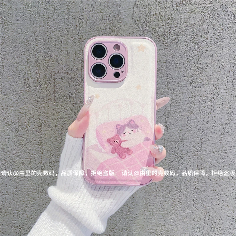 金属漆鼓状皮纹适用苹果iPhone16/华为荣耀/OPPO/VIVO/小米手机壳