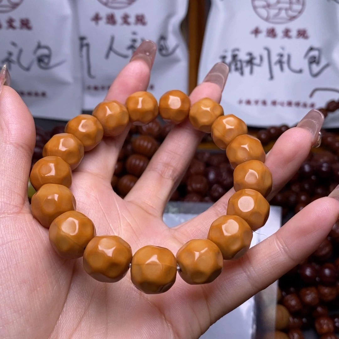 猴头核桃手串奶酪