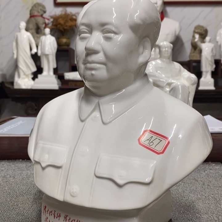 瓷片摆件家居设计的设计风格设计风格