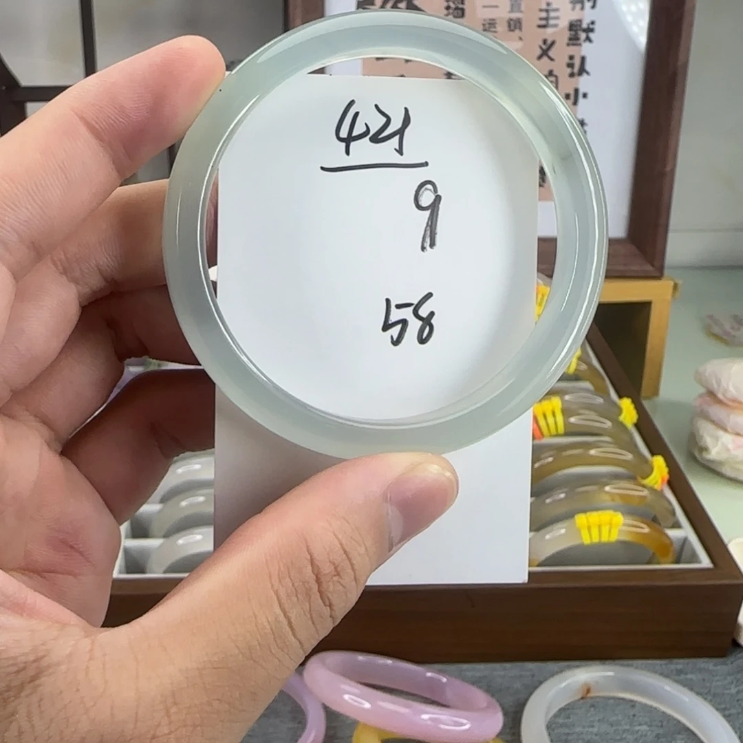 玛瑙/玉髓手镯未镶嵌421
