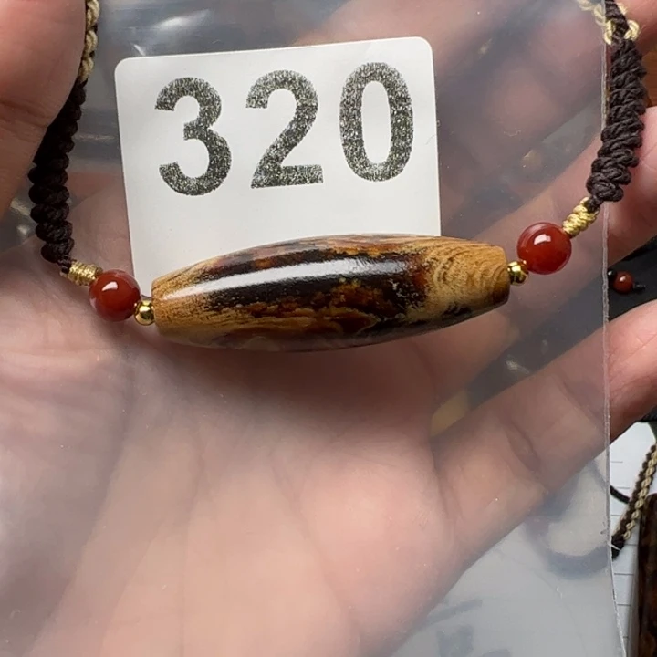 亦朵臻品甄选臻选