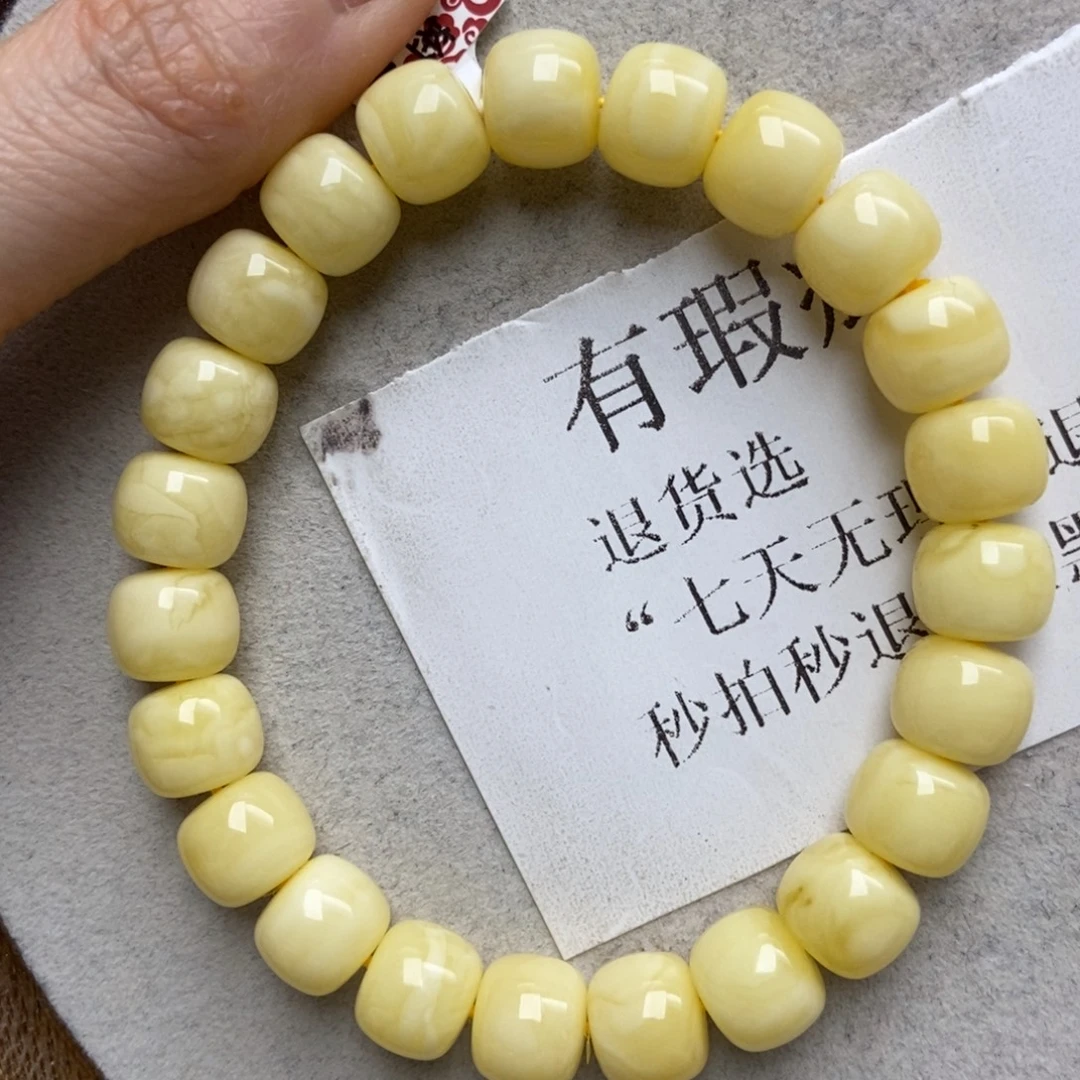 蜜蜡未镶嵌珠宝奇石