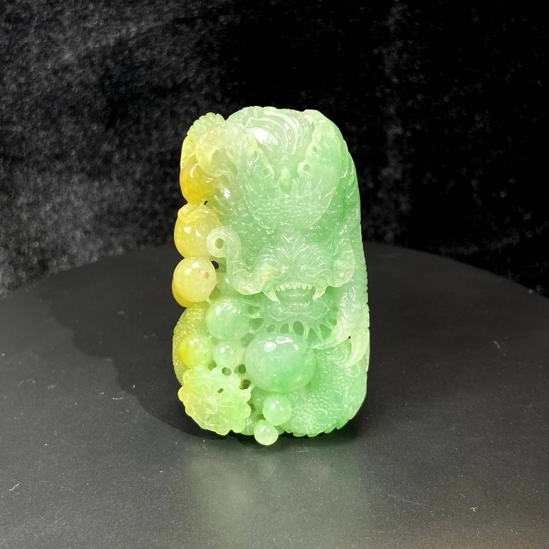 RX30天然缅甸A货翡翠冰胶黄加绿龙吊坠/102433/北京中保拍卖