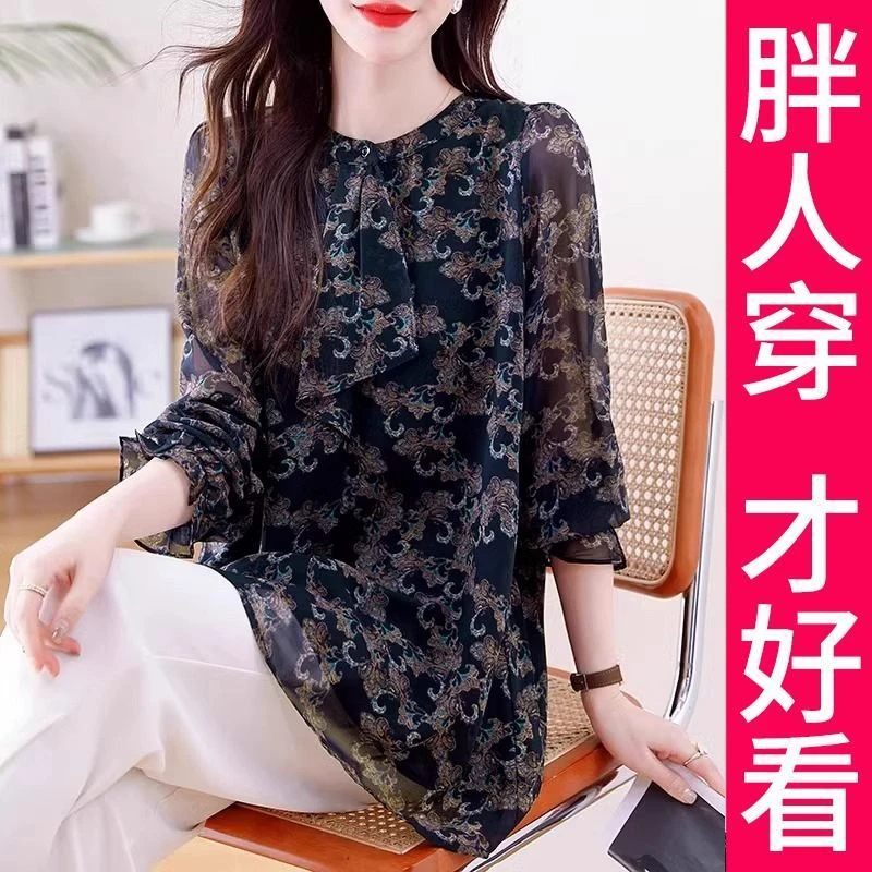 200斤高档大码雪纺衬衫女士装春秋2025新款洋气妈妈减龄中长小衫