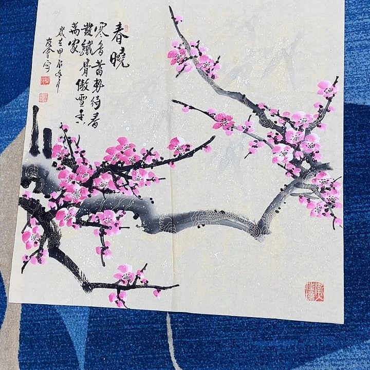 国画灰**?绘画作品闫友会斗方