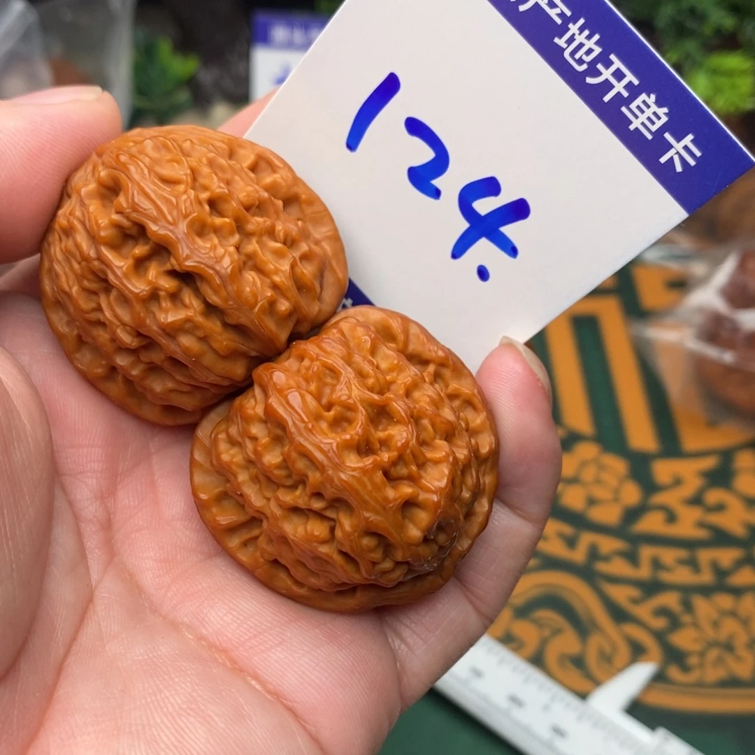 把件文玩核桃白狮子37