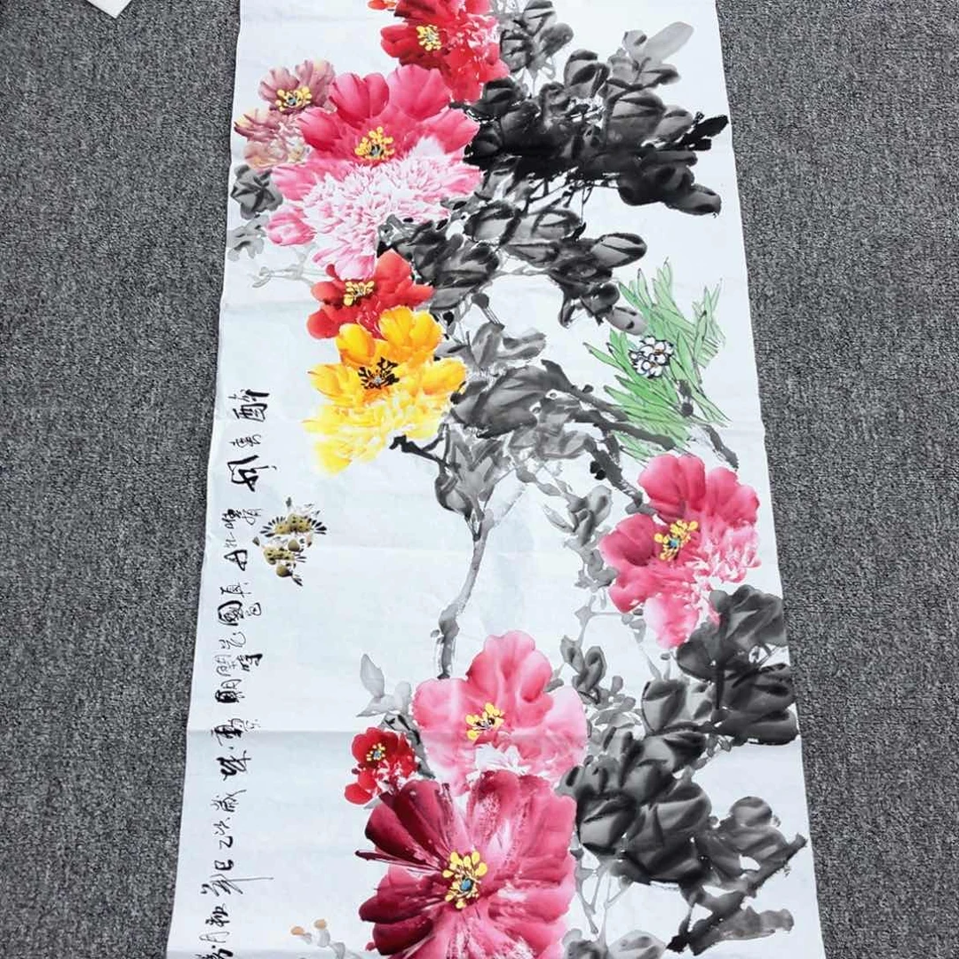 国画国画作品欣赏