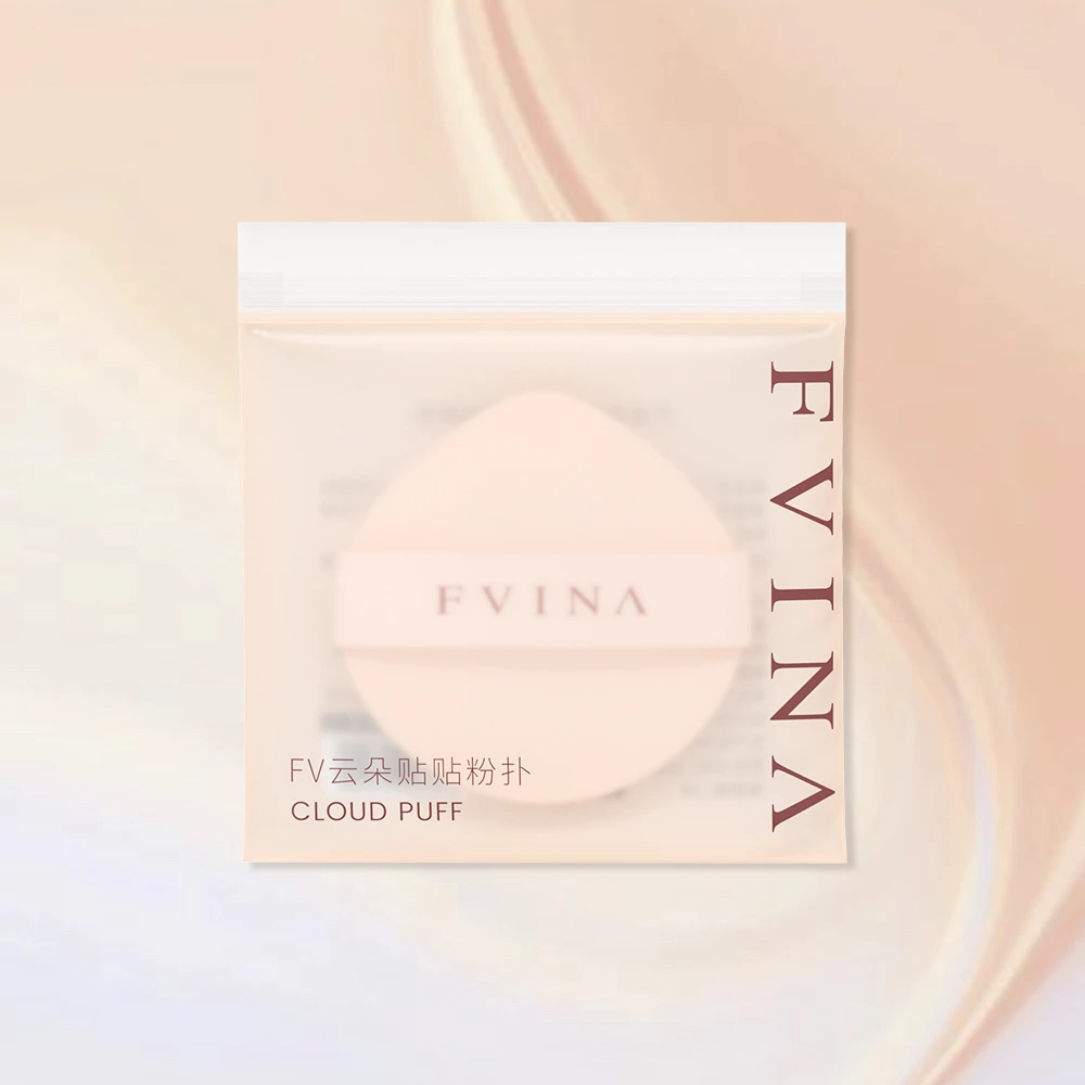 【FV明星代言】FV云朵贴贴粉扑化妆粉扑椭圆形袋装不吃粉柔软