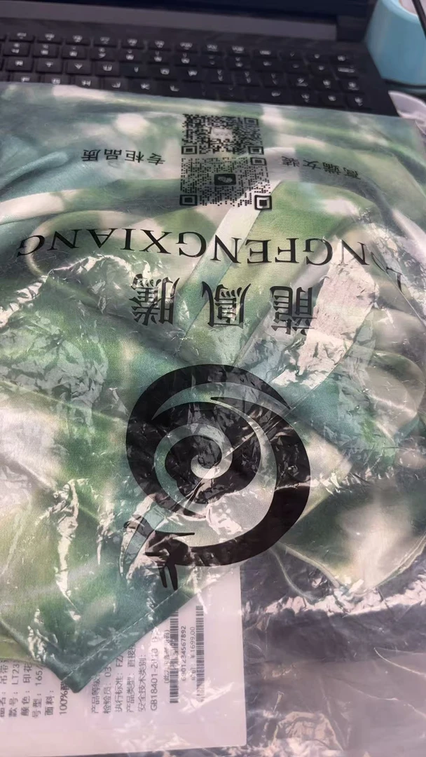 D43捡漏时尚南油轻奢品牌龙凤腾女装先到先得