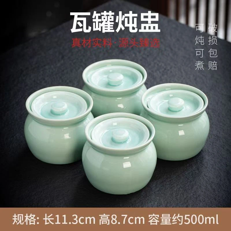 两个装带盖瓦罐炖盅隔水炖一人食蒸锅补品煨汤炖盅