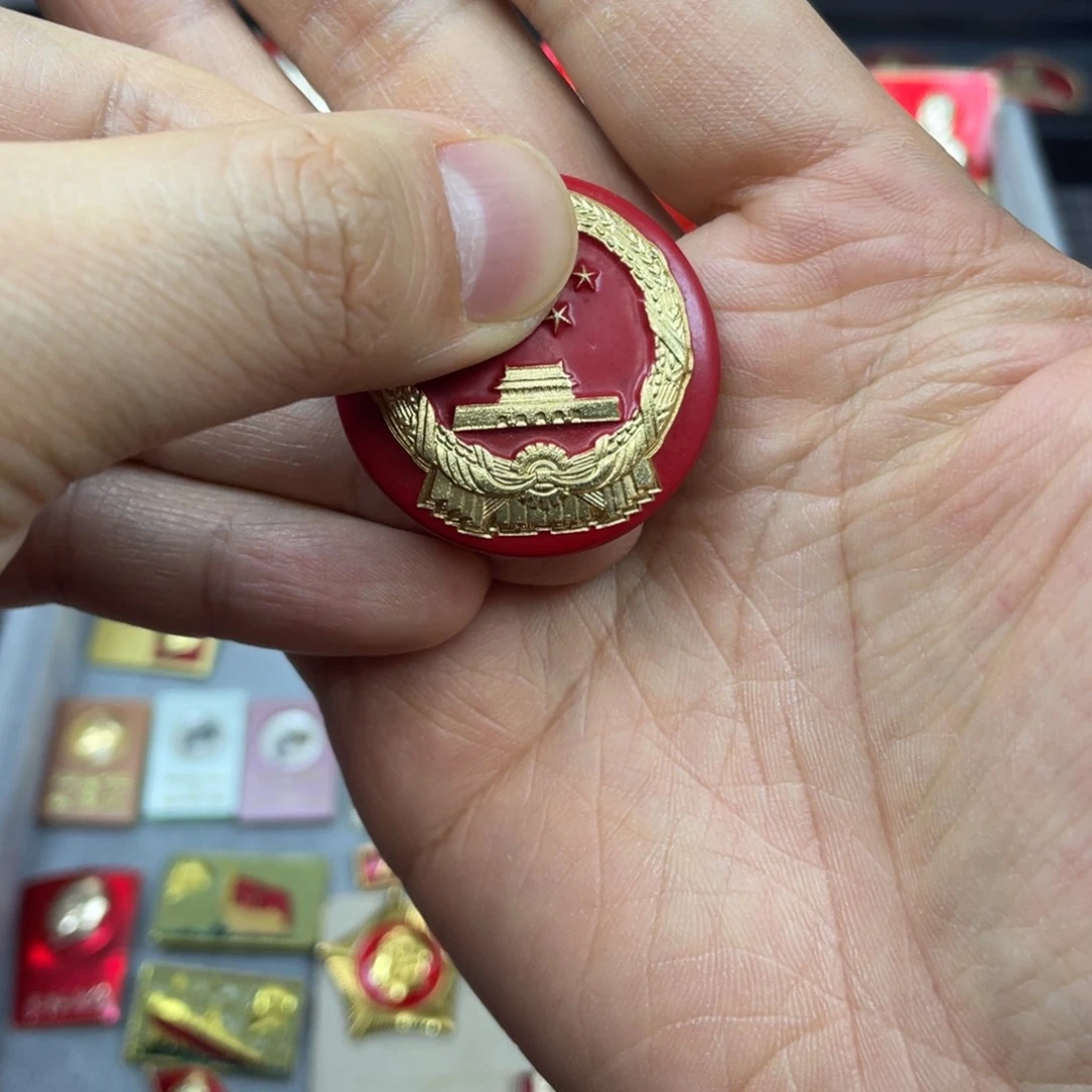 铝红色收藏精品小章