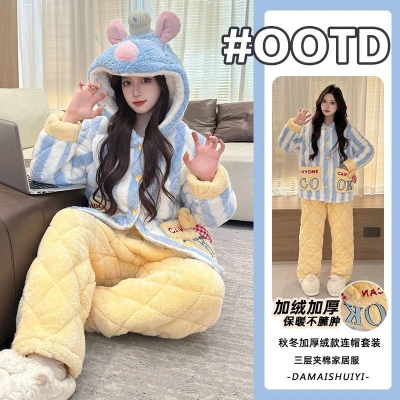 三层夹棉2025冬季长毛绒睡衣女连帽珊瑚绒加绒加厚保暖家居服套装