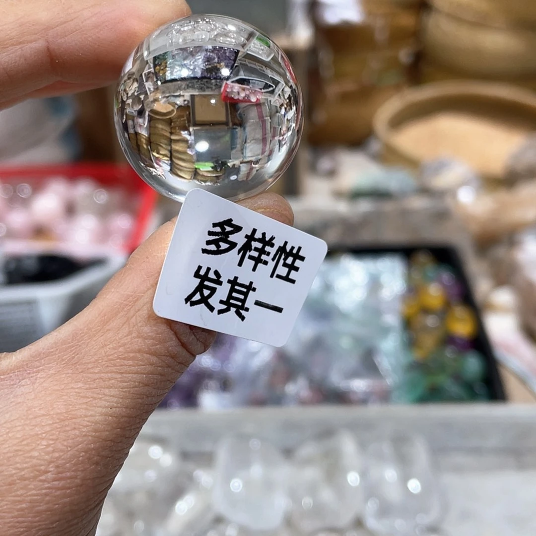 水晶摆件……未镶嵌