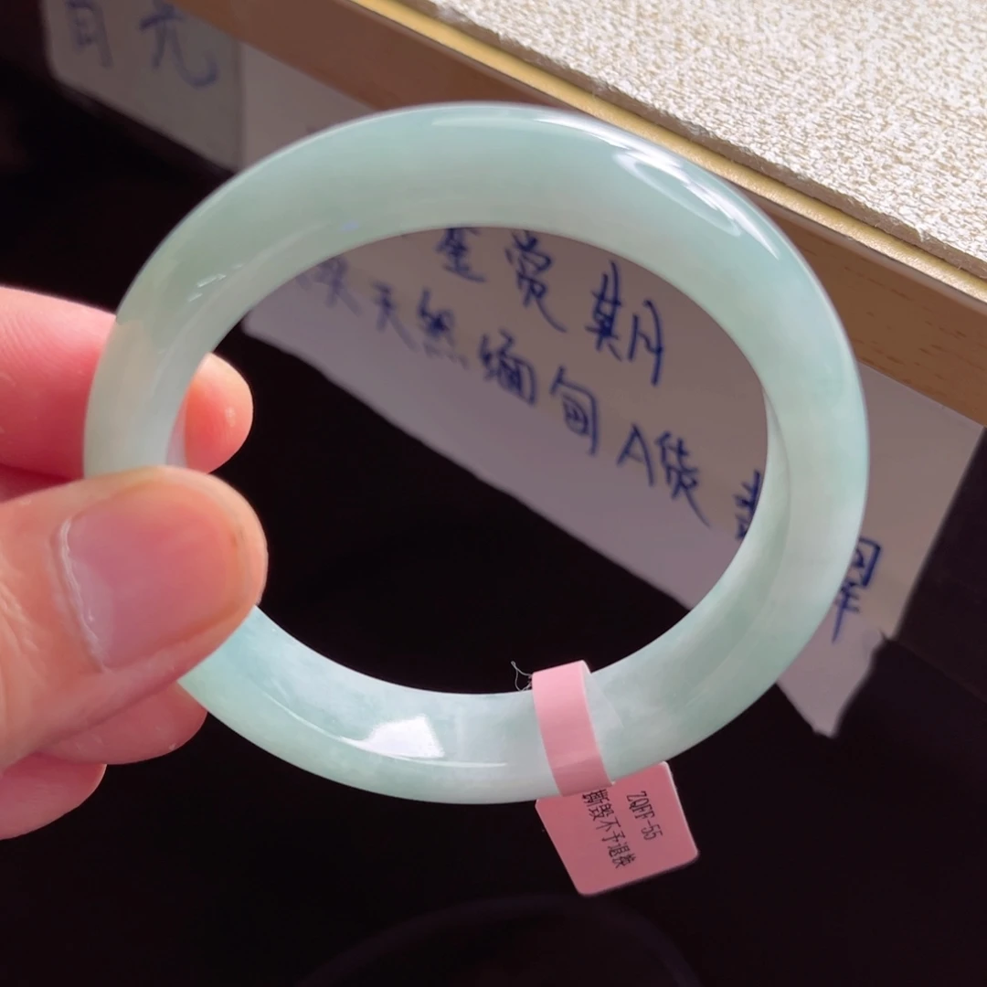 翡翠手镯未镶嵌手镯