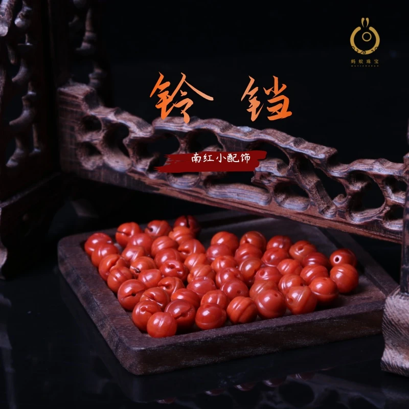 精美南红玛瑙精工雕刻8mm铃铛配饰一颗 P974（多样性发其一）