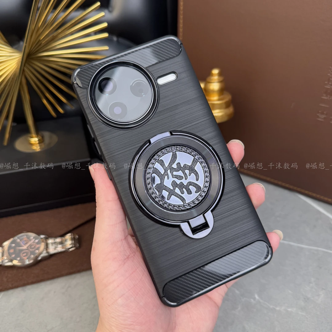 【發字陀螺支架+四角防摔】适用红米K80Pro碳纤纹拉丝磨砂手机壳