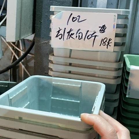 树脂编号102无托10个